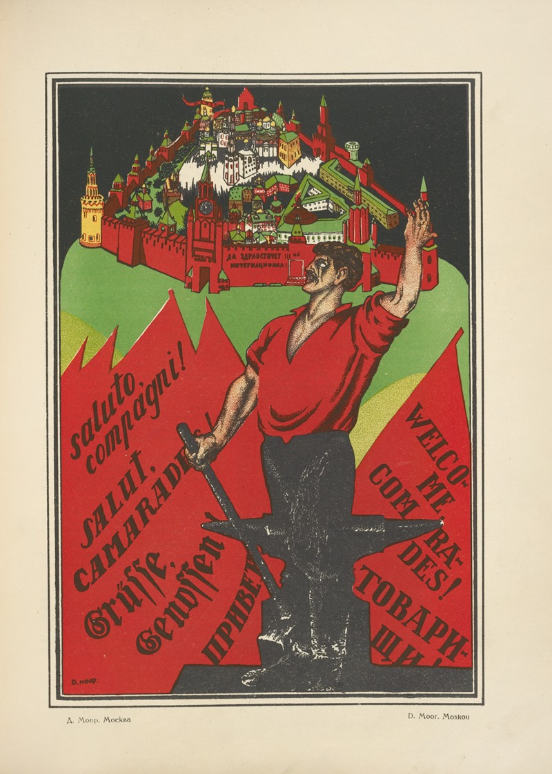 Mikhail Mikhaĭlovich Cheremnykh - Russkii revoliutsionnyi plakat Pl.46