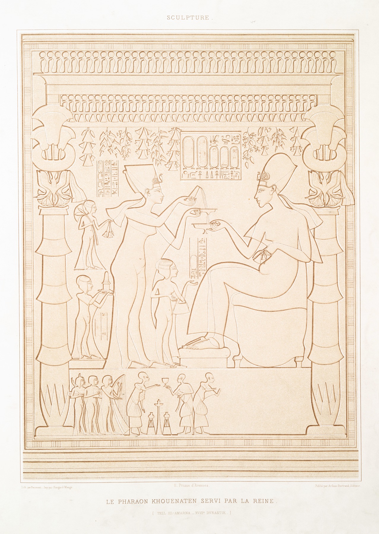 Émile Prisse d'Avennes - Sculpture; le pharaon Khouenaten servi par la reine (Tell al-Amarna — XVIIIe. dynastie)