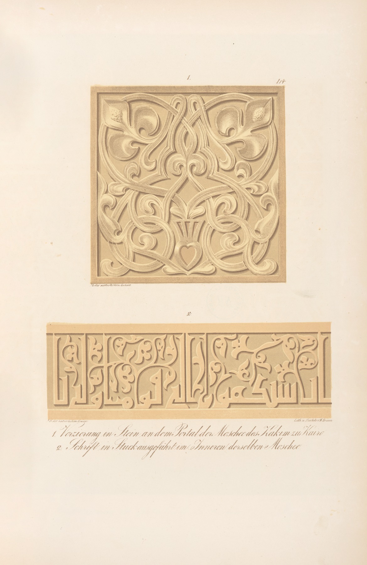 Friedrich Maximilian Hessemer - 1. Verzierung in Stein an dem Portal der Moschee des Hakim zu Kairo, 2. Schrift in Stuck ausgeführt im Inneren der selben Moschee