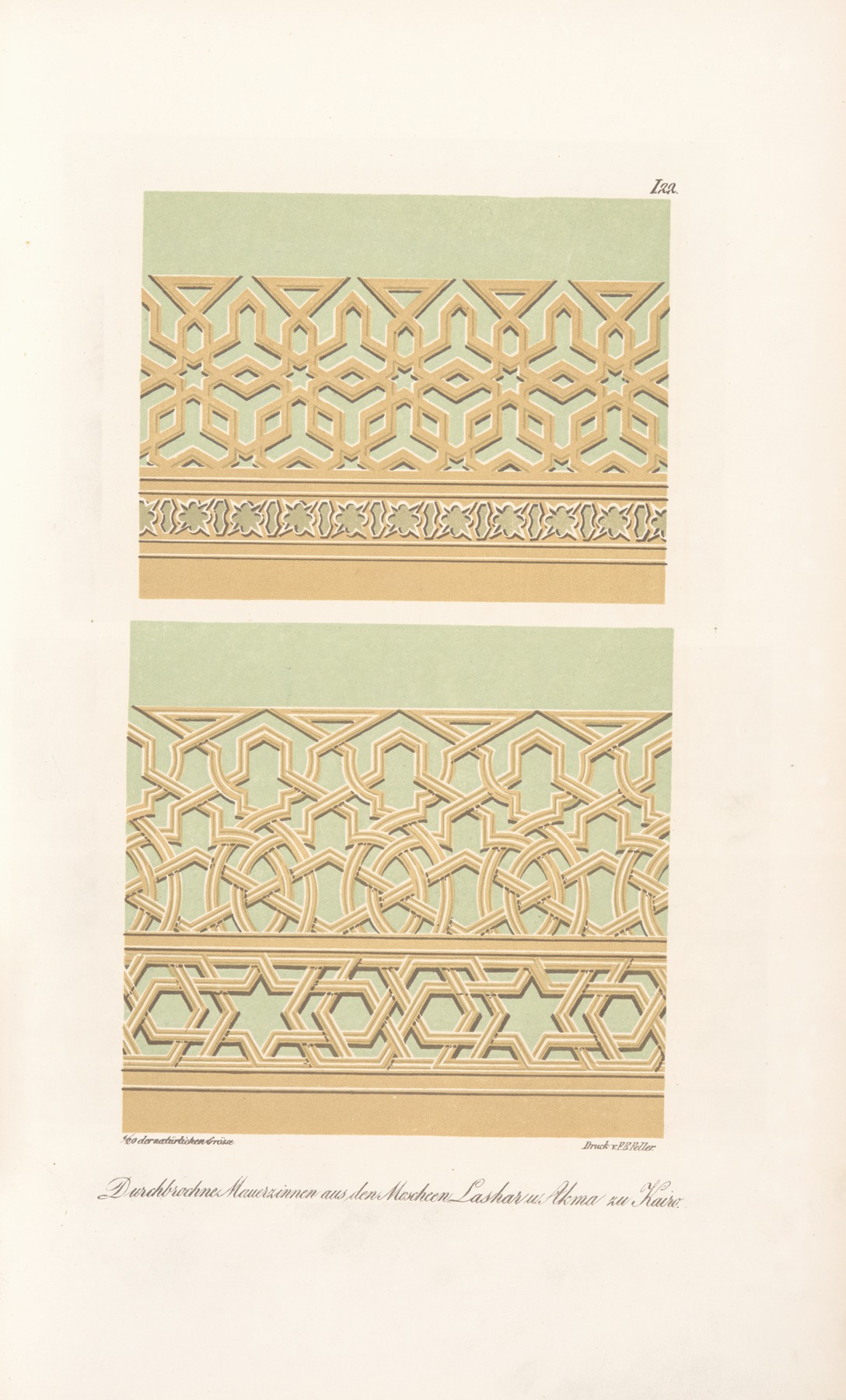 Friedrich Maximilian Hessemer - Durchbrochne Mauerzinnen aus den Moscheen Lashar und Akma zu Kairo