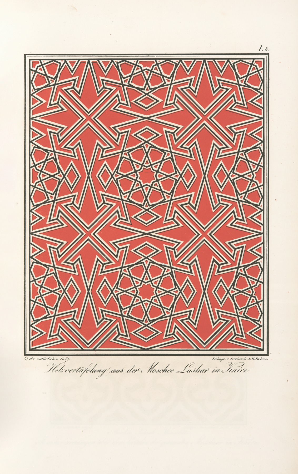 Friedrich Maximilian Hessemer - Holzvertäfelung aus der Moschee Lashar zu Kairo