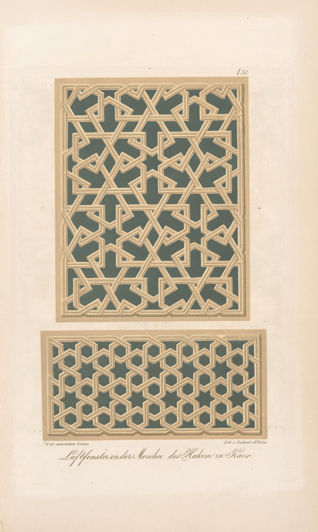 Friedrich Maximilian Hessemer - Laftfenster in der Moschee des Hakim zu Kairo