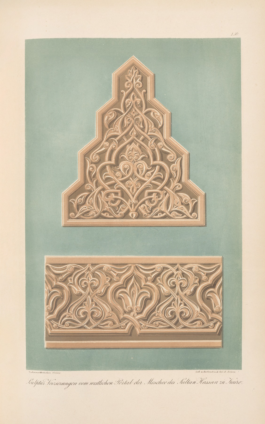 Friedrich Maximilian Hessemer - Sculptur-Verzierungen vom westlichen Portal der Moschee des Sultan Hassan zu Kairo