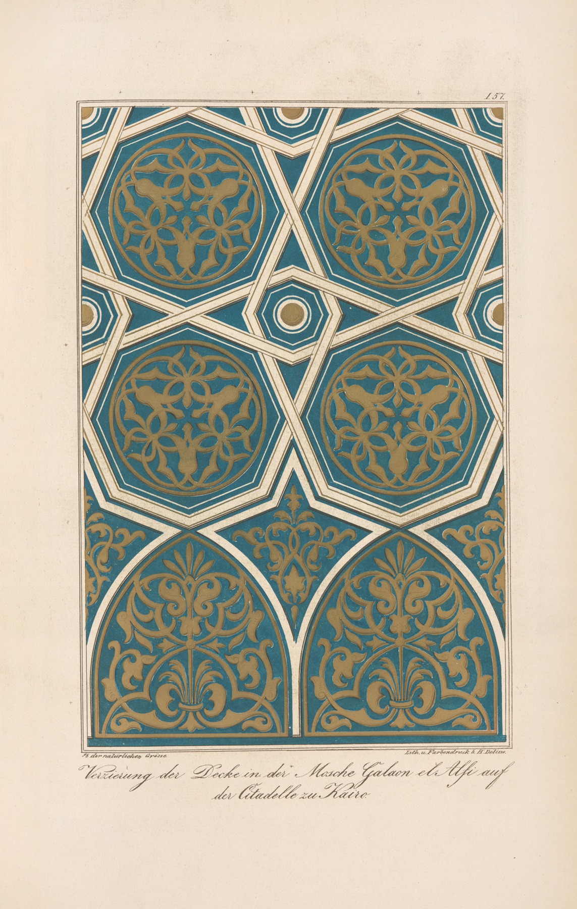 Friedrich Maximilian Hessemer - Verzierung der Decke in der Mosche Galaon el Alfi auf der Citadelle zu Kairo