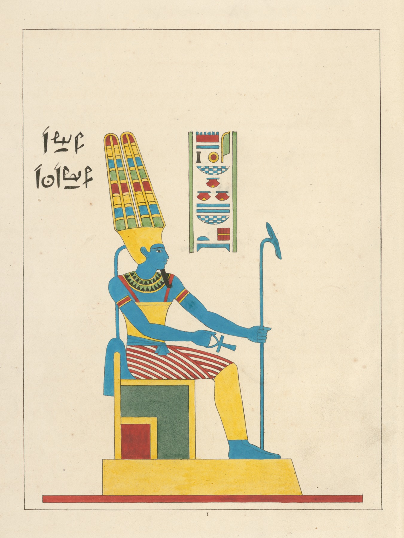 Léon-Jean-Joseph Dubois - Amon, Amon-ra, ou Amon-ré, a tête humaine.