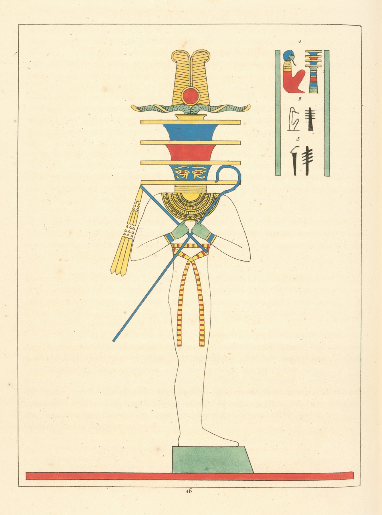 Léon-Jean-Joseph Dubois - Phtah [Ptah]-stabiliteur.