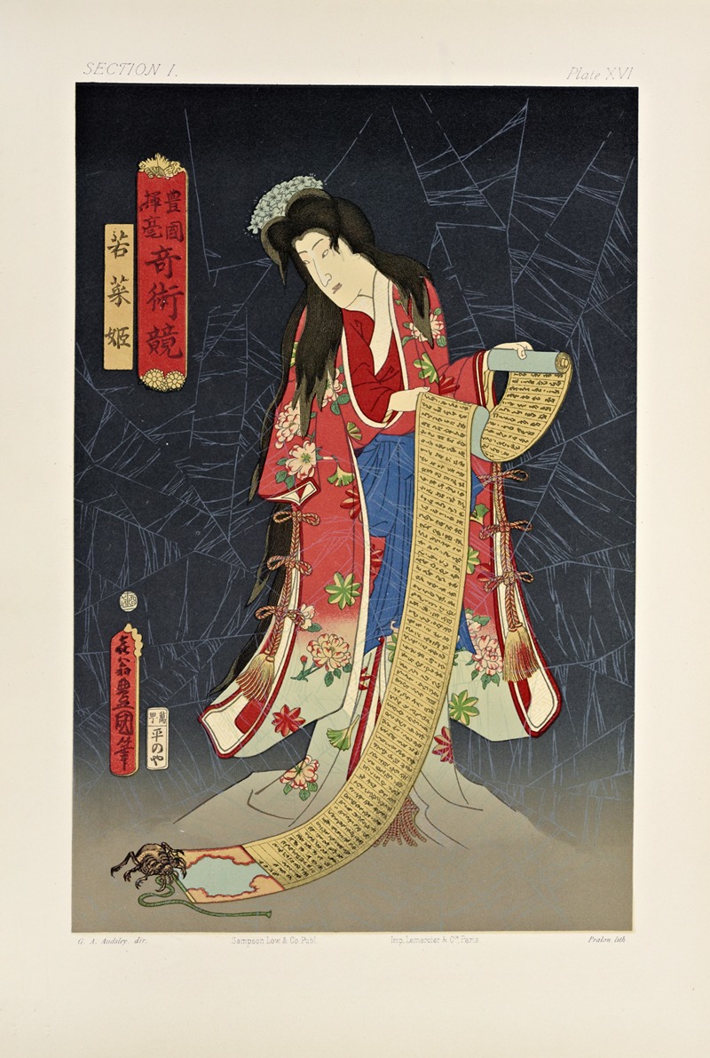 George Ashdown Audsley - The ornamental arts of Japan Pl.022