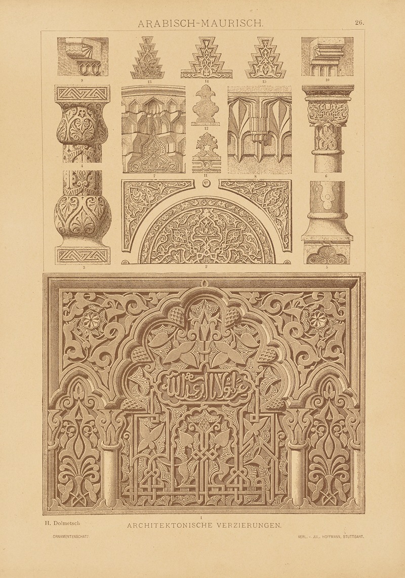 Heinrich Dolmetsch - Arabisch-Maurisch – Architektonische Verzierungen