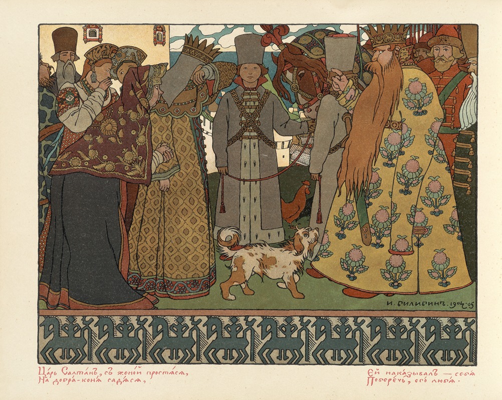 Ivan Bilibin - Skazka o t︠s︡ari︡e︡ Saltani︠e︡ Pl.05