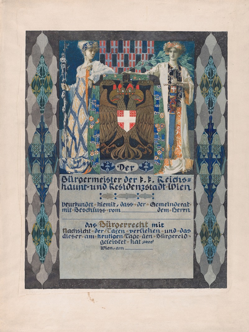 Erwin Puchinger - Design for a certificate to accompany the award of a bronze medal for years of dedication to a single employer