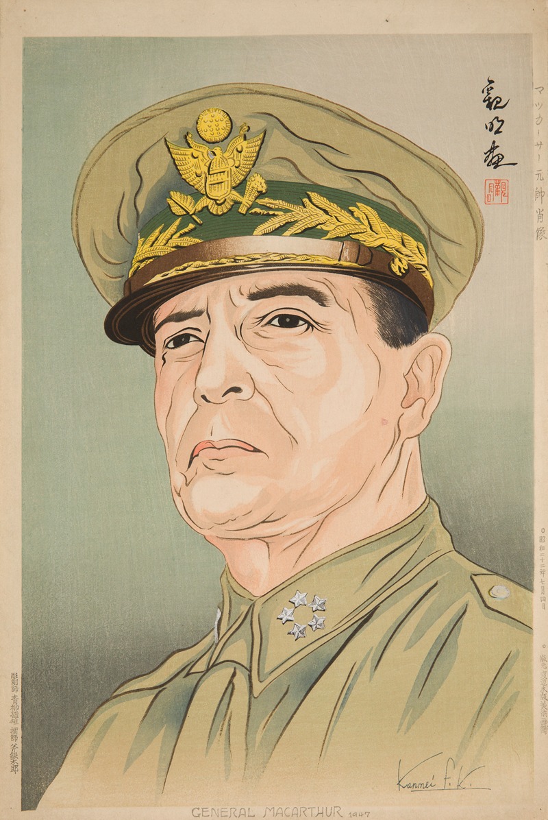 Kanmei - Portrait of General Douglas MacArthur