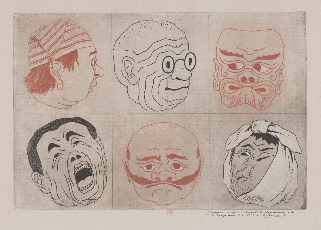 Henri-Charles Guérard - Six caricatured male heads