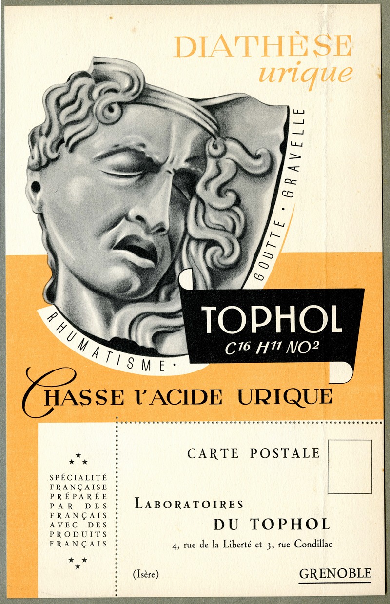 Laboratoire du Tophol - Tophol