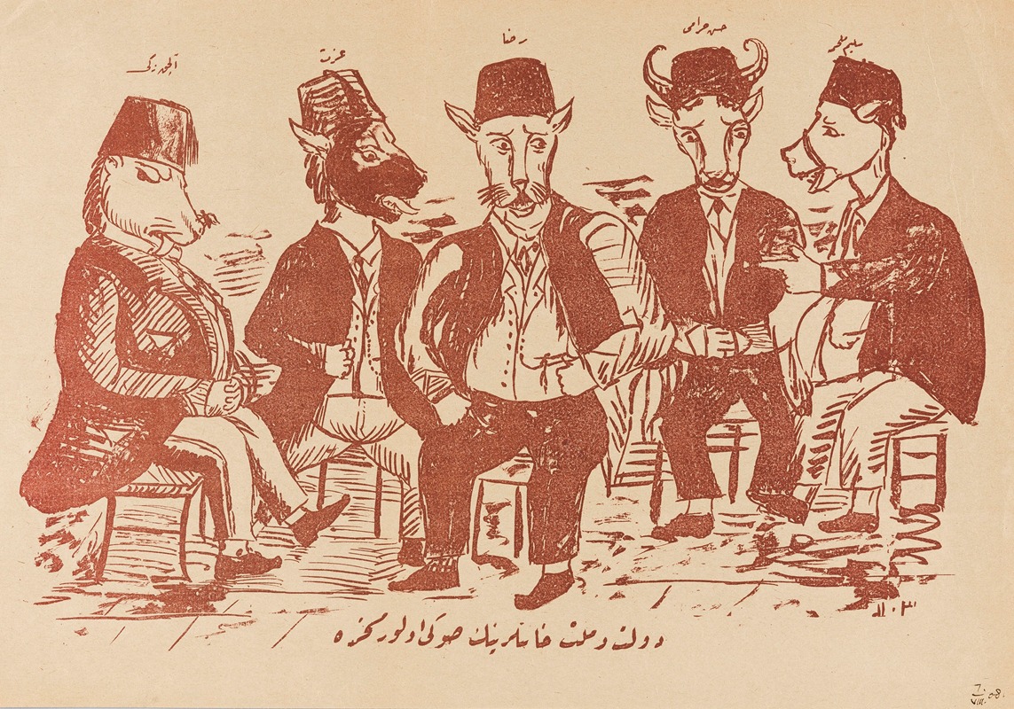 Anonymous - Placard from the Young Turk Revolution period – former dignitaries with animal heads