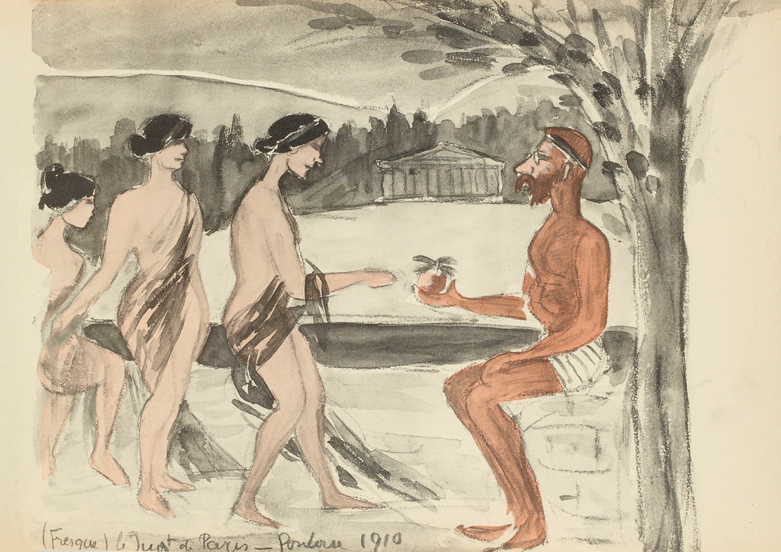 Paul Goute - Frise sur le mur à Pontoise