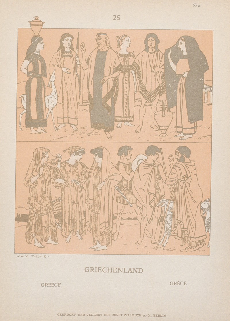 Adolf Rosenberg - Greece