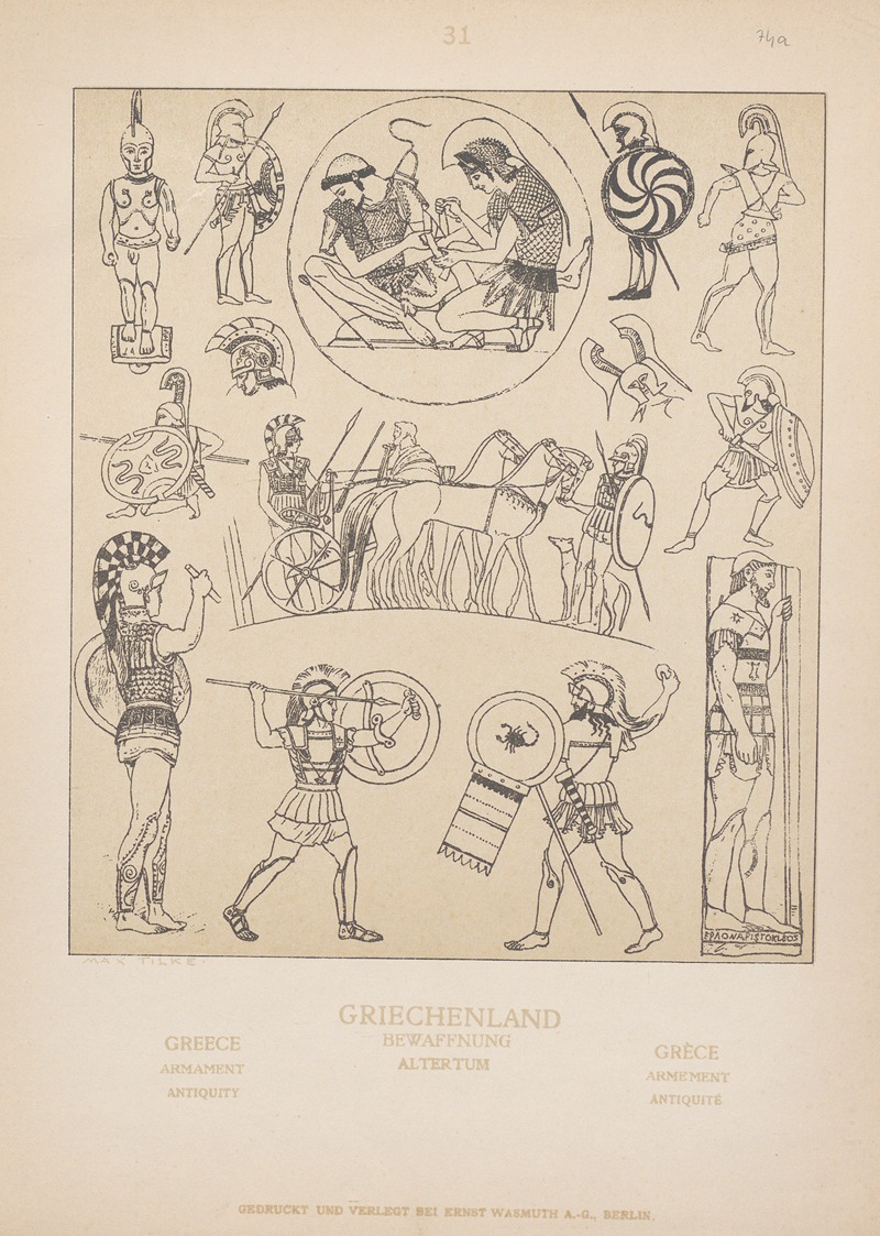 Adolf Rosenberg - Greece Armament Antiquity