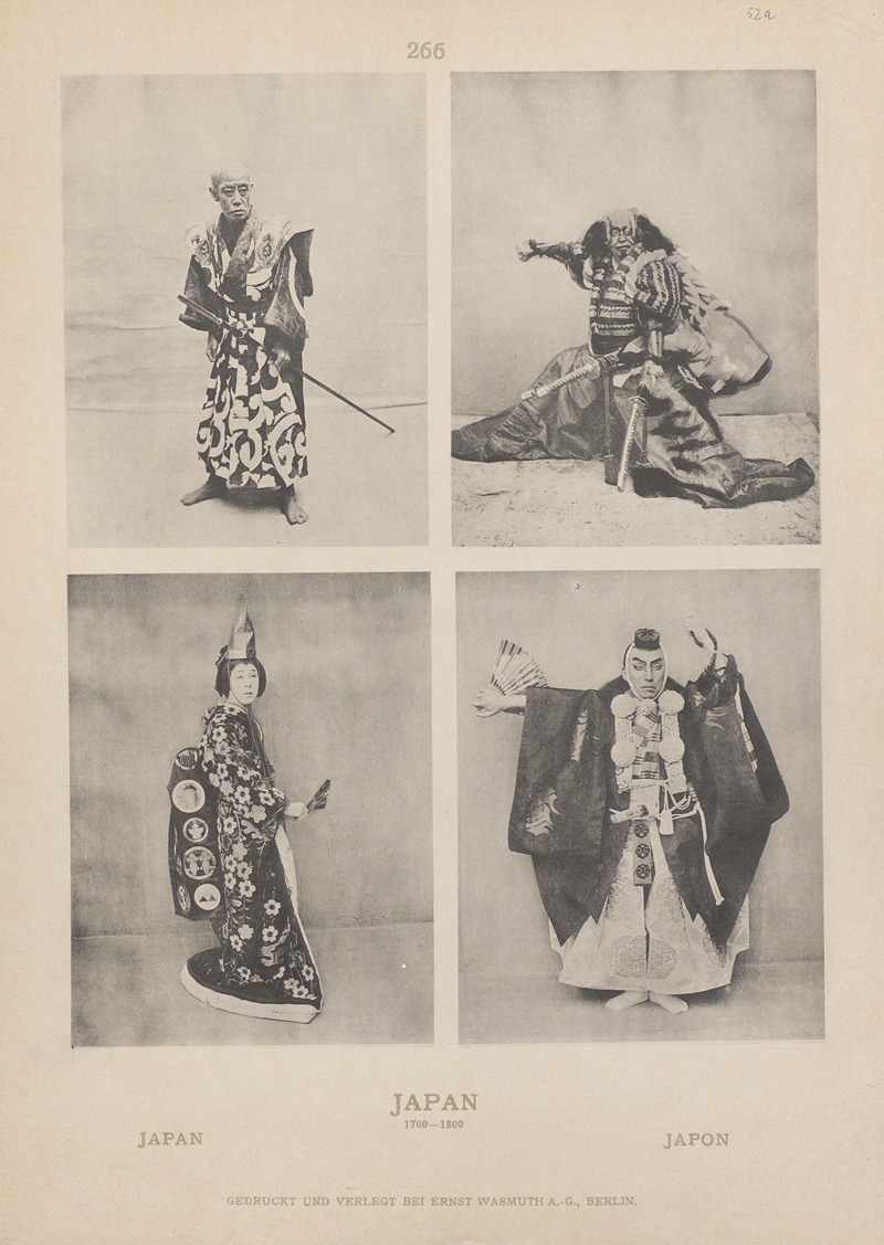 Adolf Rosenberg - Japan