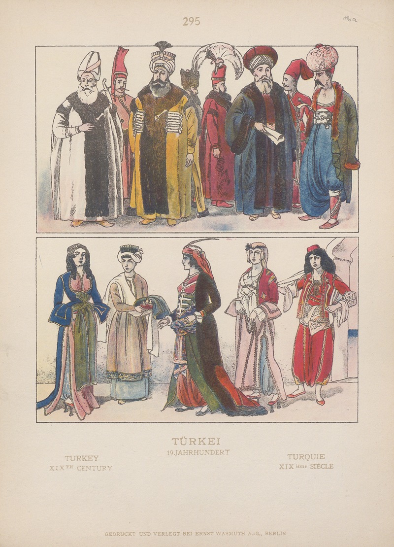 Adolf Rosenberg - Turkey; XIXth century