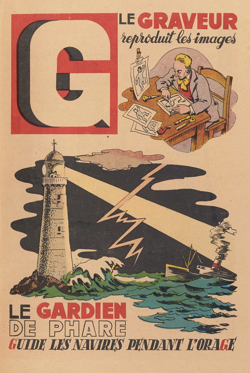 Agence Gutenberg - A. B. C. des Metiers Pl.08