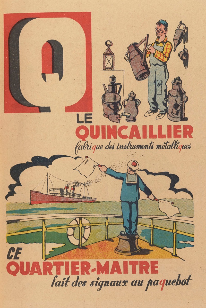 Agence Gutenberg - A. B. C. des Metiers Pl.18