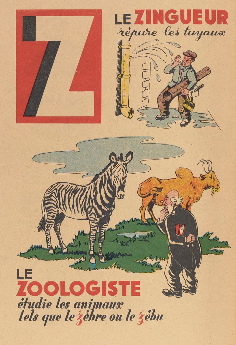 Agence Gutenberg - A. B. C. des Metiers Pl.25