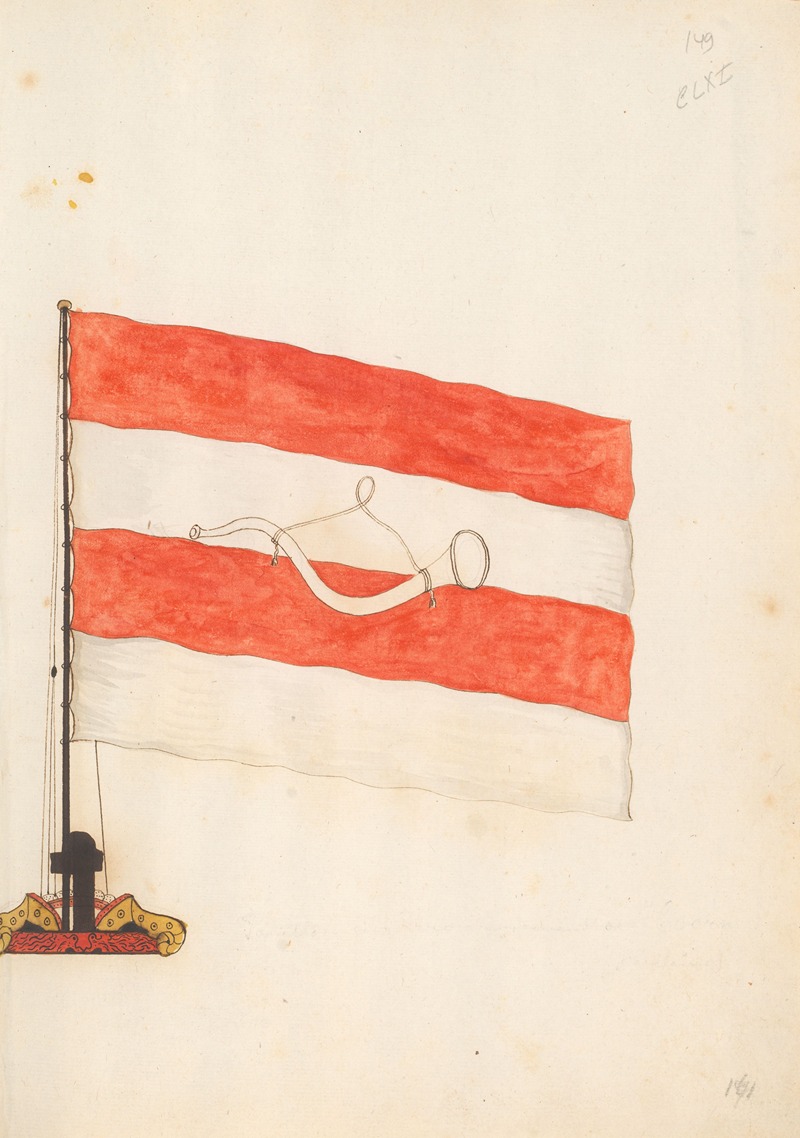 Anonymous - Flag of Hoorn