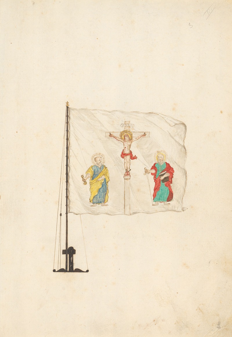 Anonymous - Flag of the Papal States
