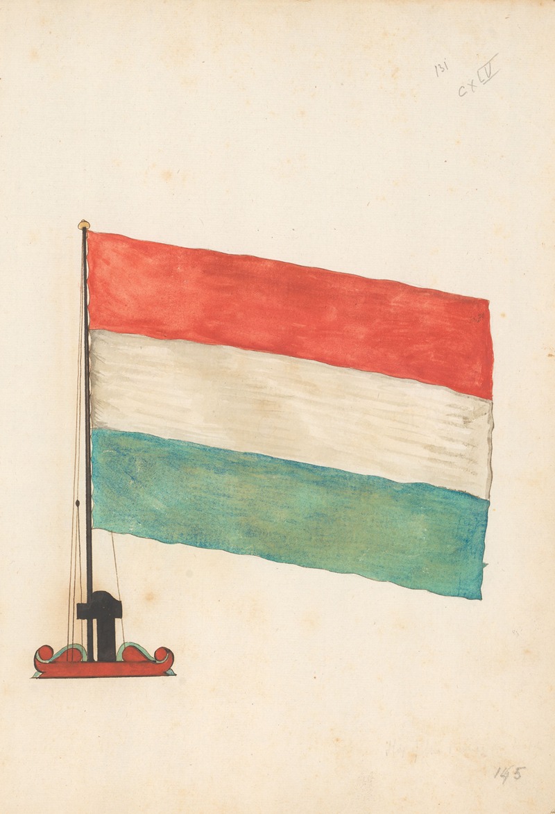 Anonymous - Flag of the Republic of the Seven United Netherlands