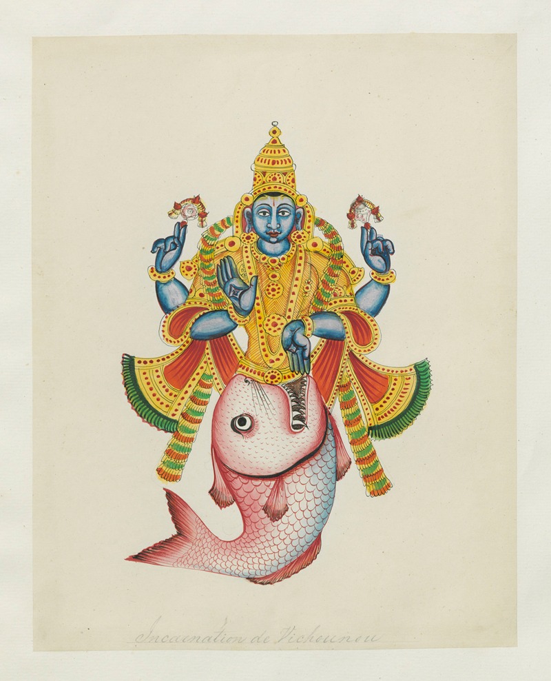 Anonymous - Paintings from the Chidambaram Shrine Pl.004