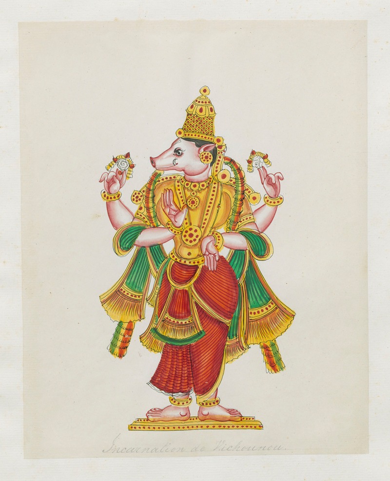 Anonymous - Paintings from the Chidambaram Shrine Pl.007
