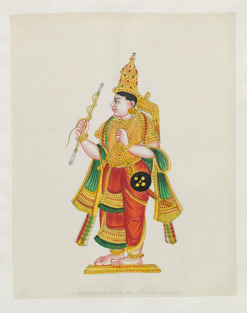 Anonymous - Paintings from the Chidambaram Shrine Pl.009