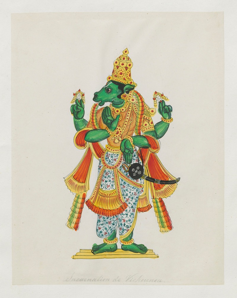 Anonymous - Paintings from the Chidambaram Shrine Pl.013