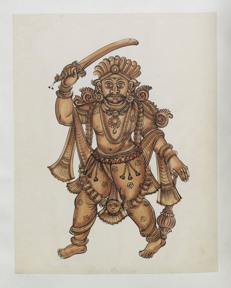 Anonymous - Paintings from the Chidambaram Shrine Pl.015