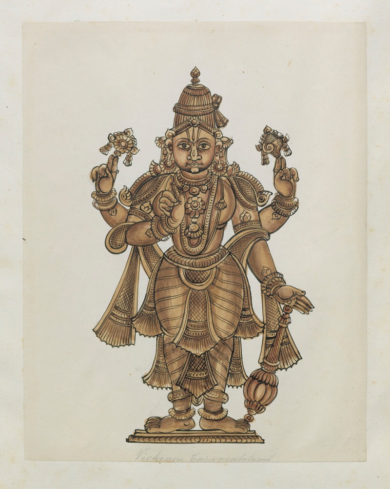 Anonymous - Paintings from the Chidambaram Shrine Pl.021