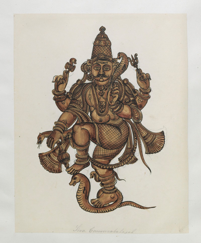 Anonymous - Paintings from the Chidambaram Shrine Pl.022