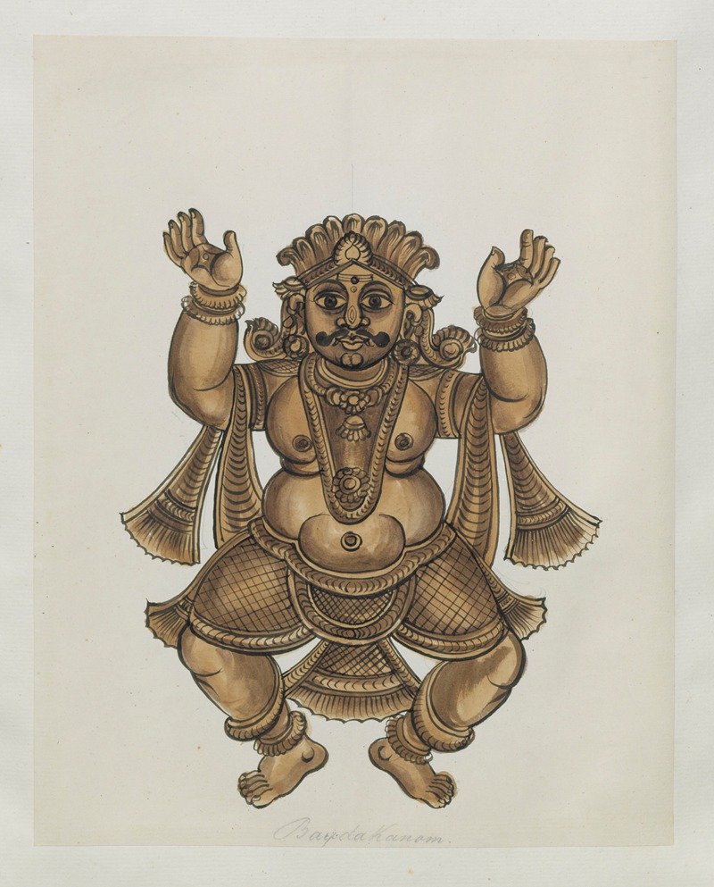 Anonymous - Paintings from the Chidambaram Shrine Pl.027