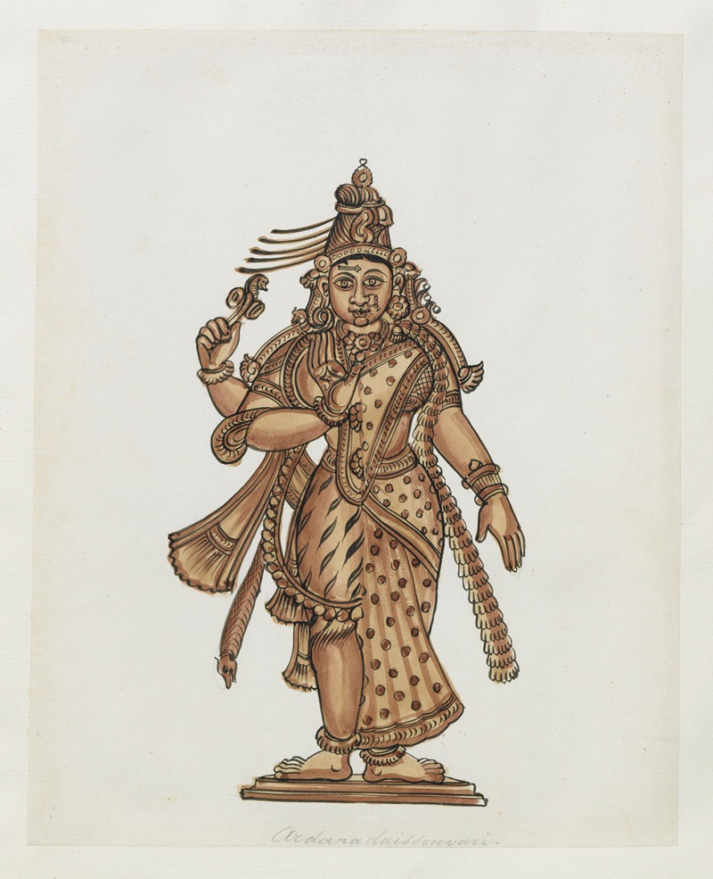 Anonymous - Paintings from the Chidambaram Shrine Pl.030