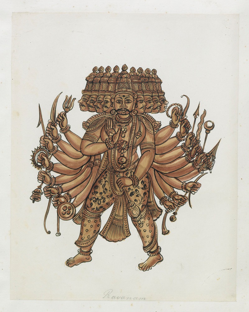 Anonymous - Paintings from the Chidambaram Shrine Pl.042