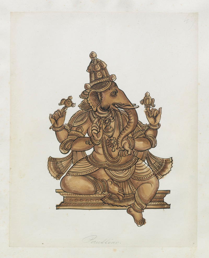 Anonymous - Paintings from the Chidambaram Shrine Pl.061
