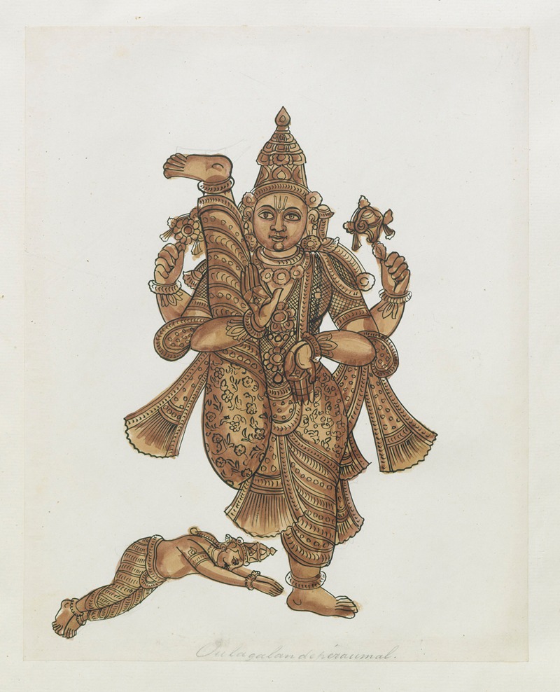 Anonymous - Paintings from the Chidambaram Shrine Pl.066
