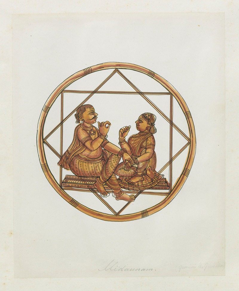 Anonymous - Paintings from the Chidambaram Shrine Pl.071