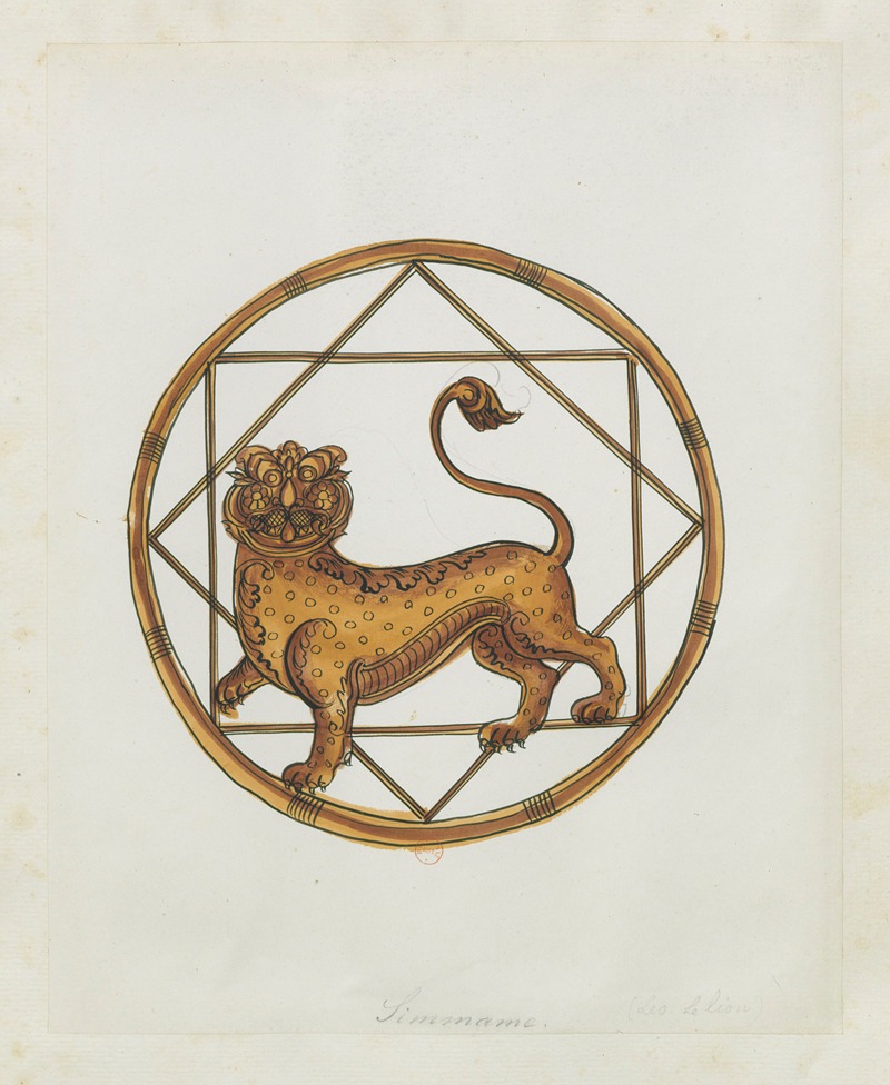 Anonymous - Paintings from the Chidambaram Shrine Pl.073