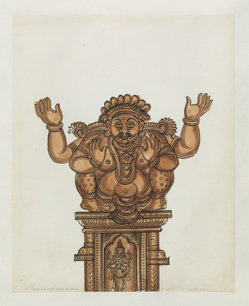 Anonymous - Paintings from the Chidambaram Shrine Pl.087