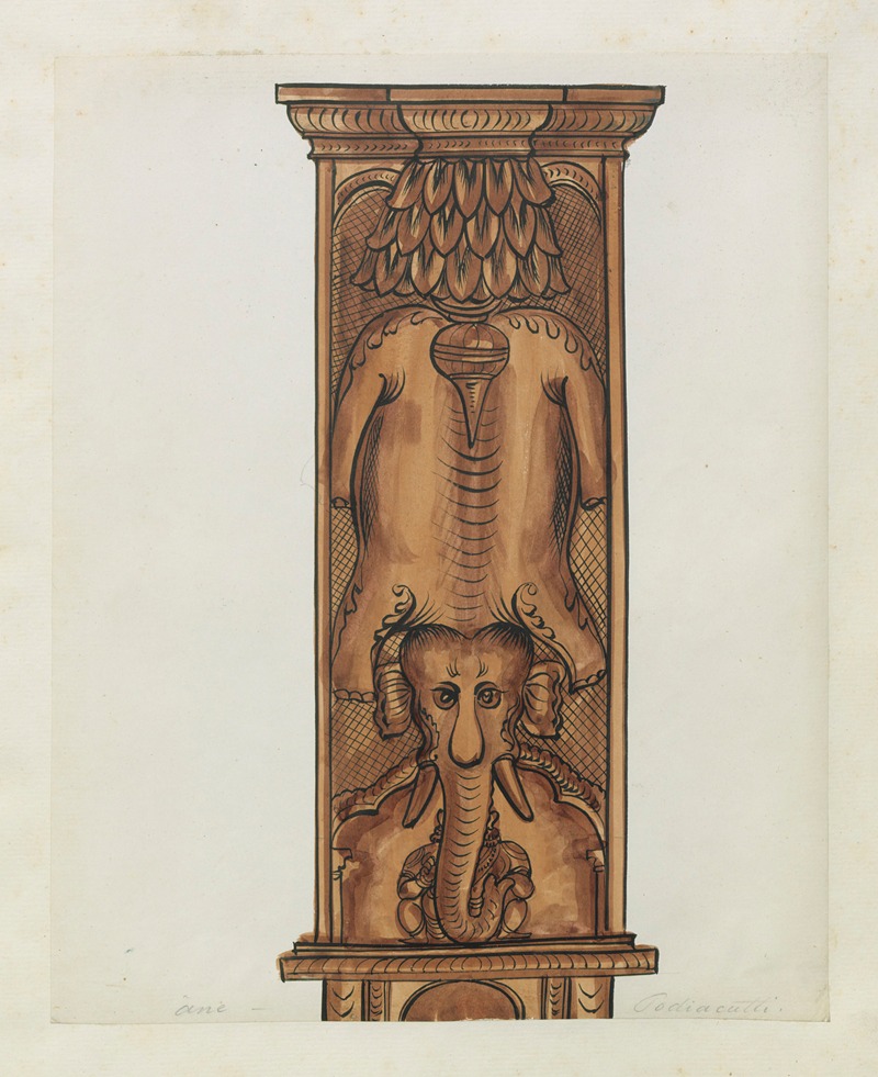 Anonymous - Paintings from the Chidambaram Shrine Pl.091