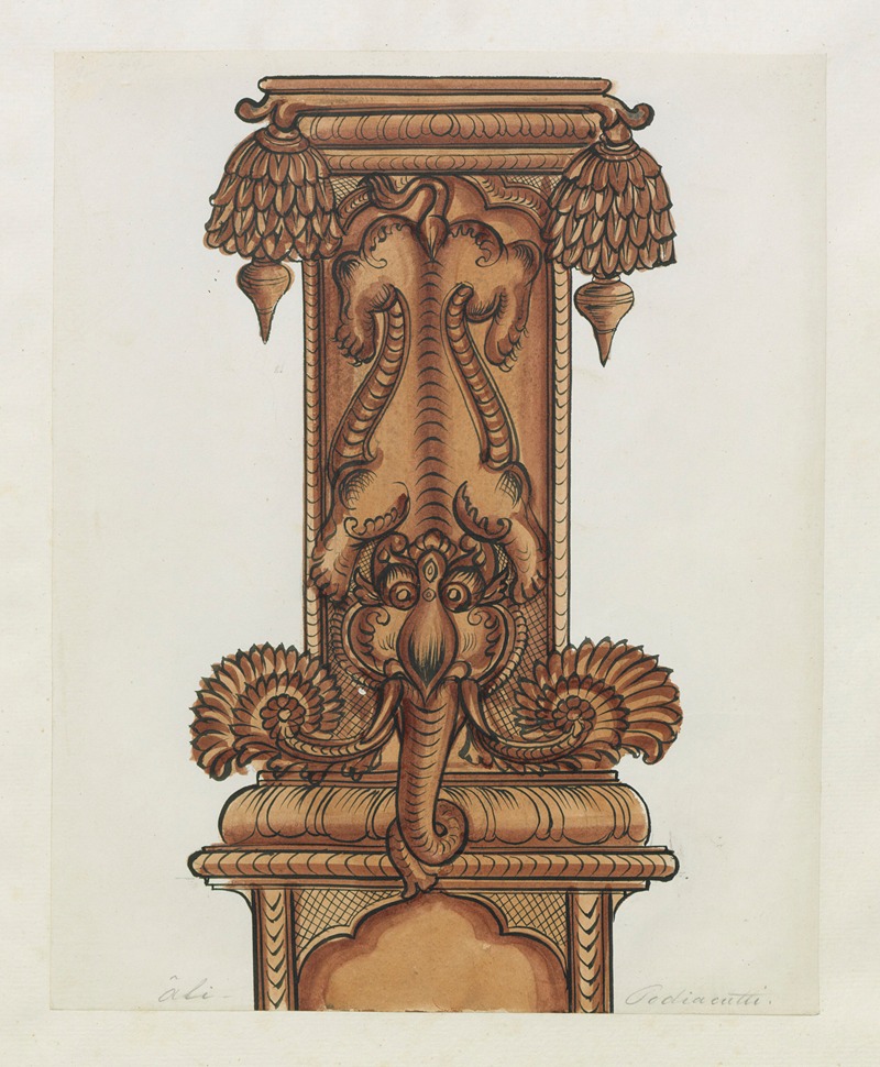 Anonymous - Paintings from the Chidambaram Shrine Pl.092