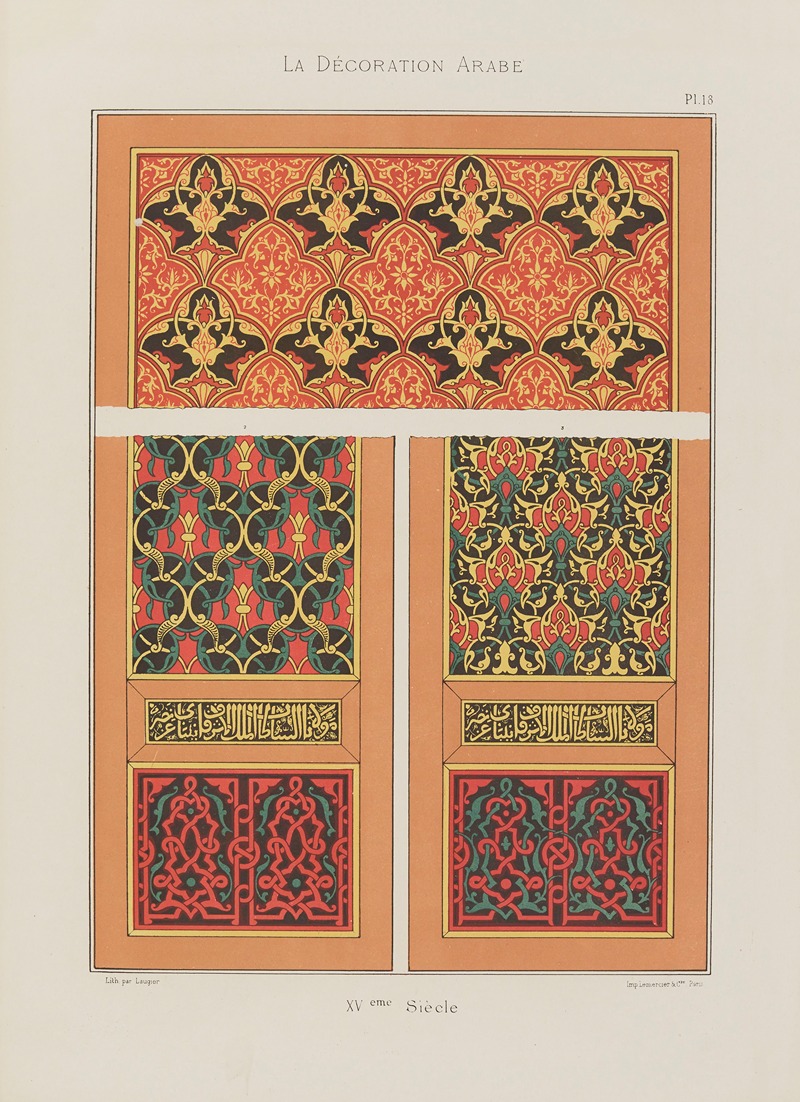Marpon et Flammarion - La Décoration arabe Pl.13