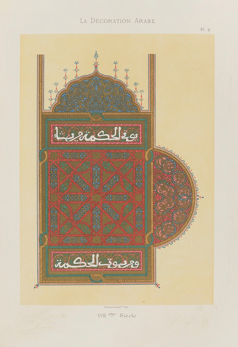 Marpon et Flammarion - La Décoration arabe Pl.39