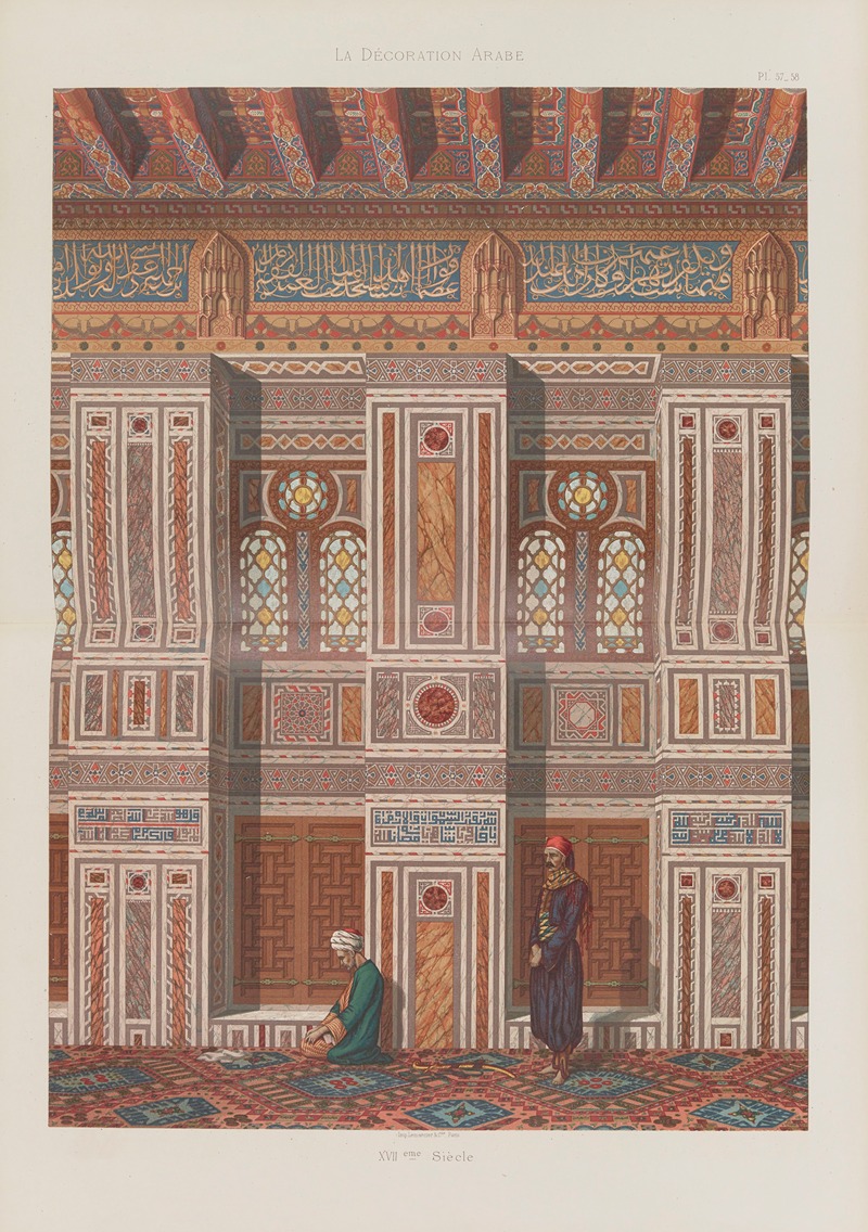 Marpon et Flammarion - La Décoration arabe Pl.49