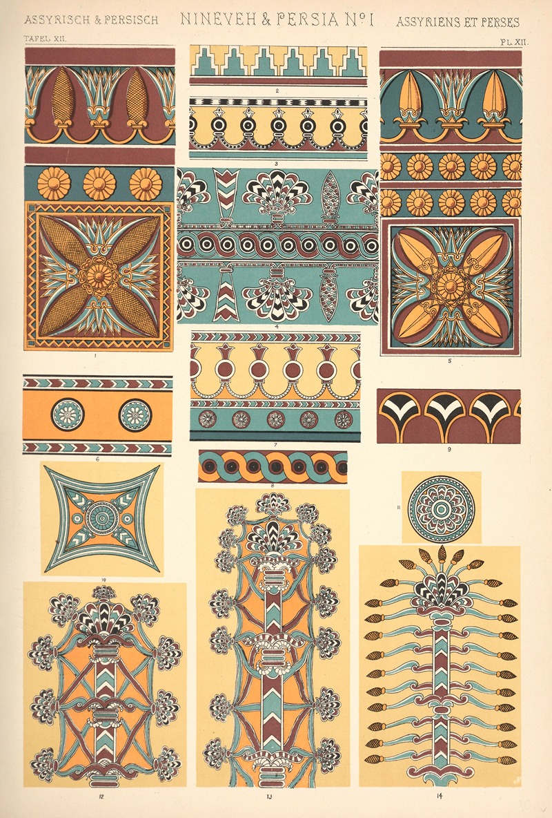 Owen Jones - Nineveh & Persia No. 1